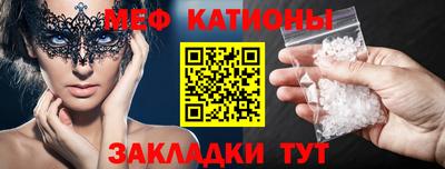 PSILOCYBIN Коммунар