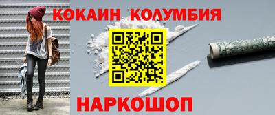 mdpv Краснознаменск