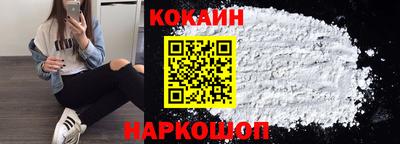 марки nbome Конаково