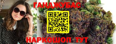 PSILOCYBIN Коммунар