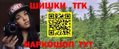 PSILOCYBIN Коммунар