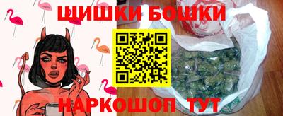 PSILOCYBIN Коммунар