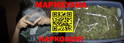 PSILOCYBIN Коммунар