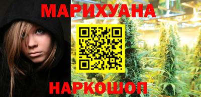 марки nbome Конаково