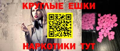 PSILOCYBIN Коммунар