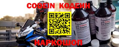 PSILOCYBIN Коммунар