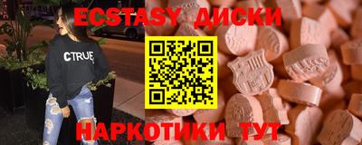 марки nbome Конаково