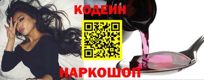 PSILOCYBIN Коммунар