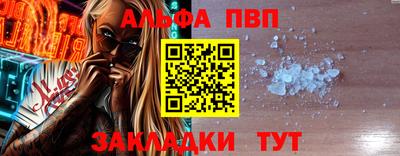 PSILOCYBIN Коммунар