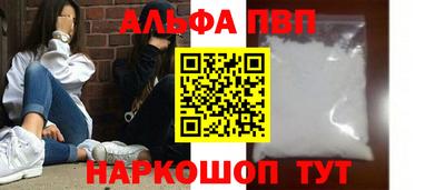 PSILOCYBIN Коммунар