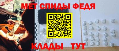 марки nbome Конаково