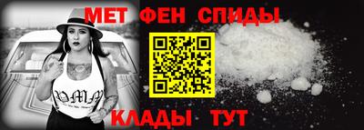 прущие крисы Комсомольск-на-Амуре
