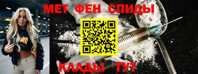 марки nbome Конаково