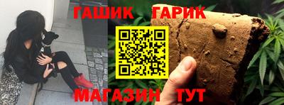 марки nbome Конаково