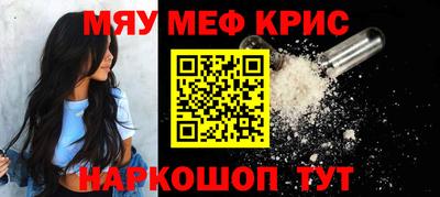 марки nbome Конаково