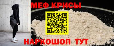 марки nbome Конаково