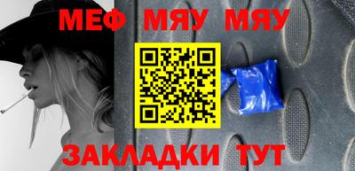 PSILOCYBIN Коммунар