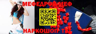 марки nbome Конаково