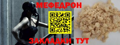 марки nbome Конаково